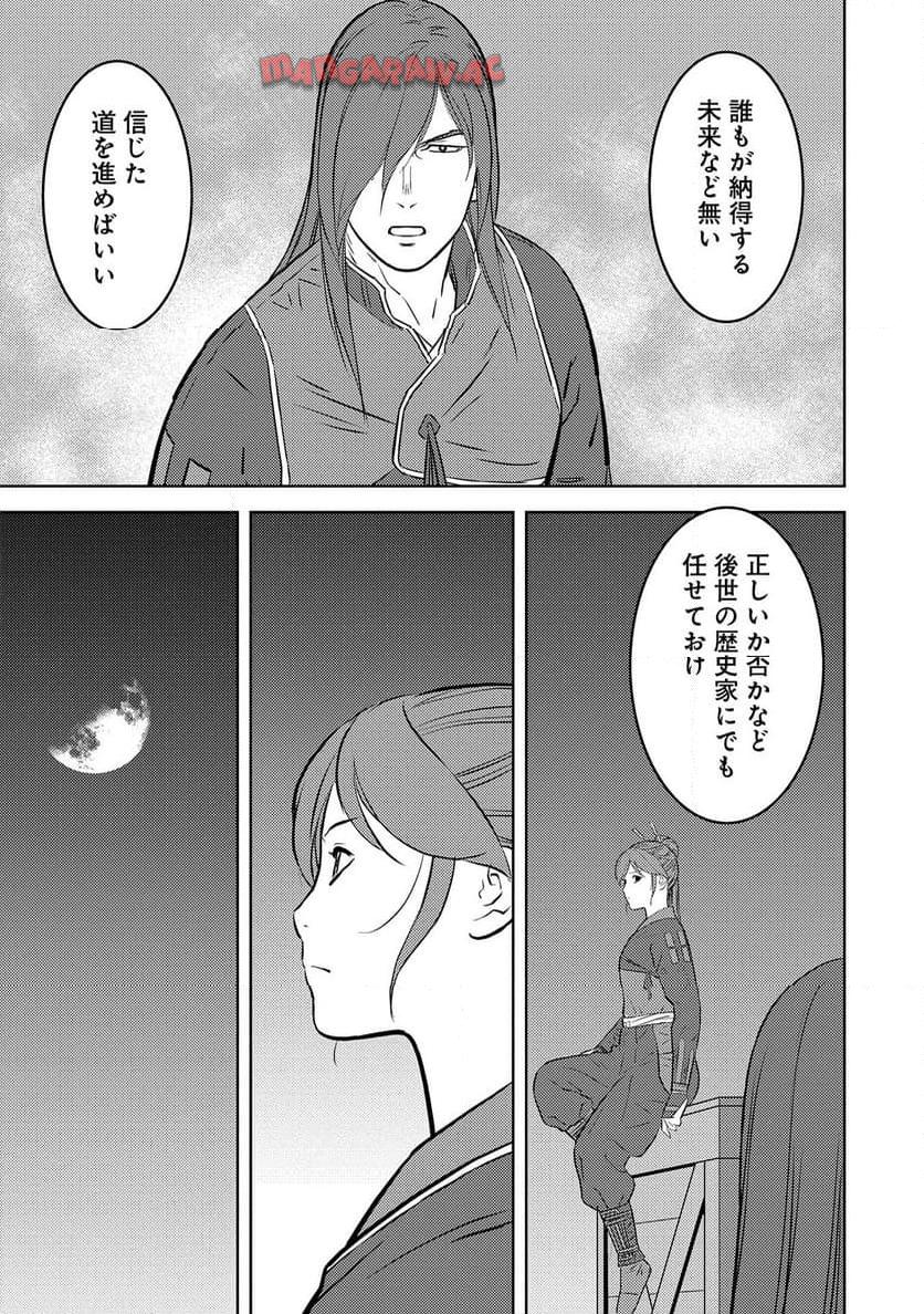 P27