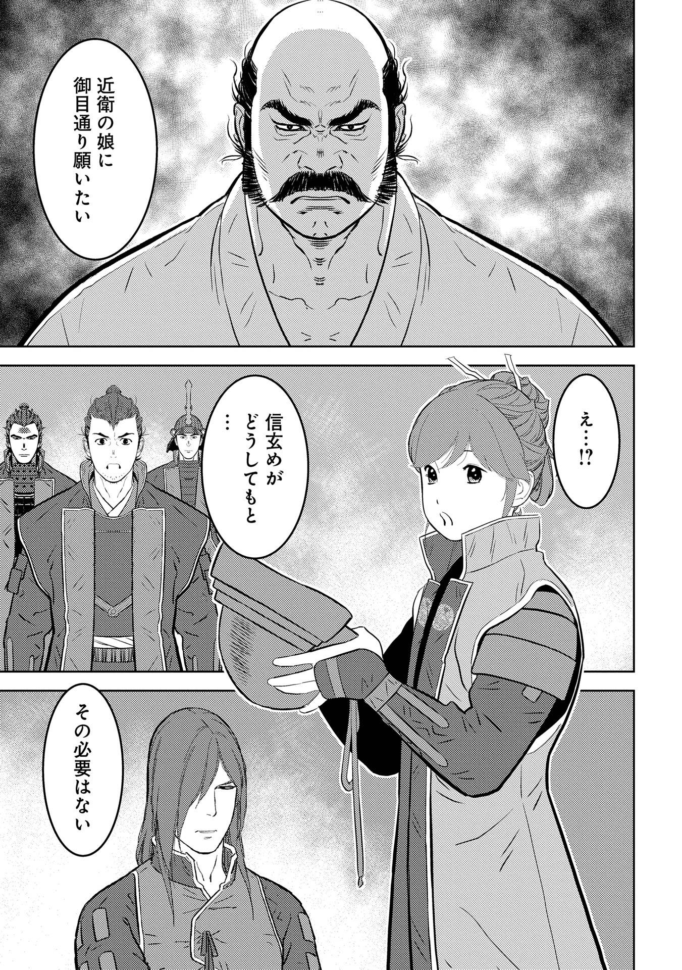 P17