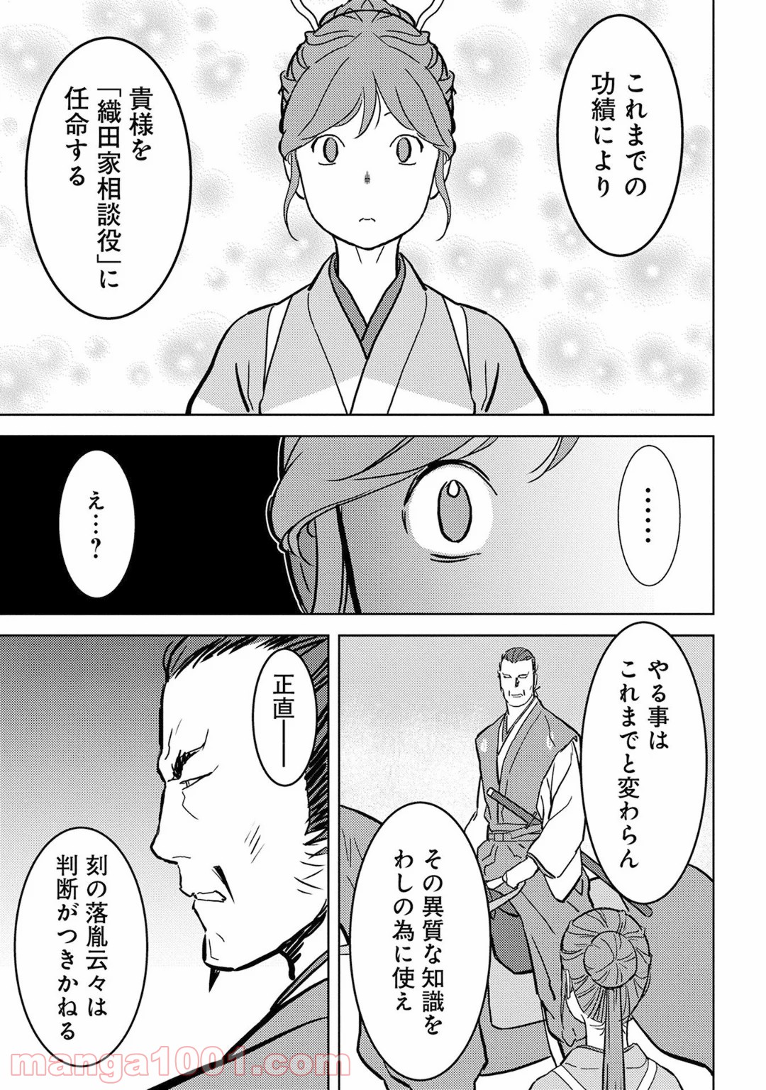 P35