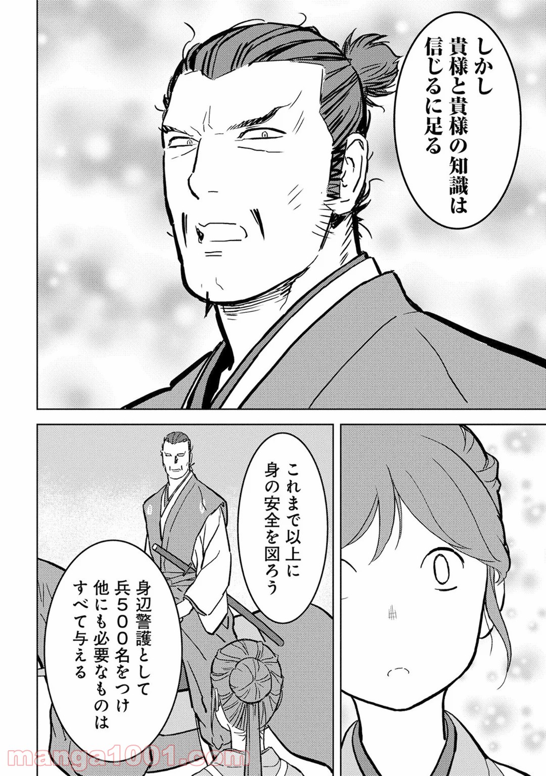 P36