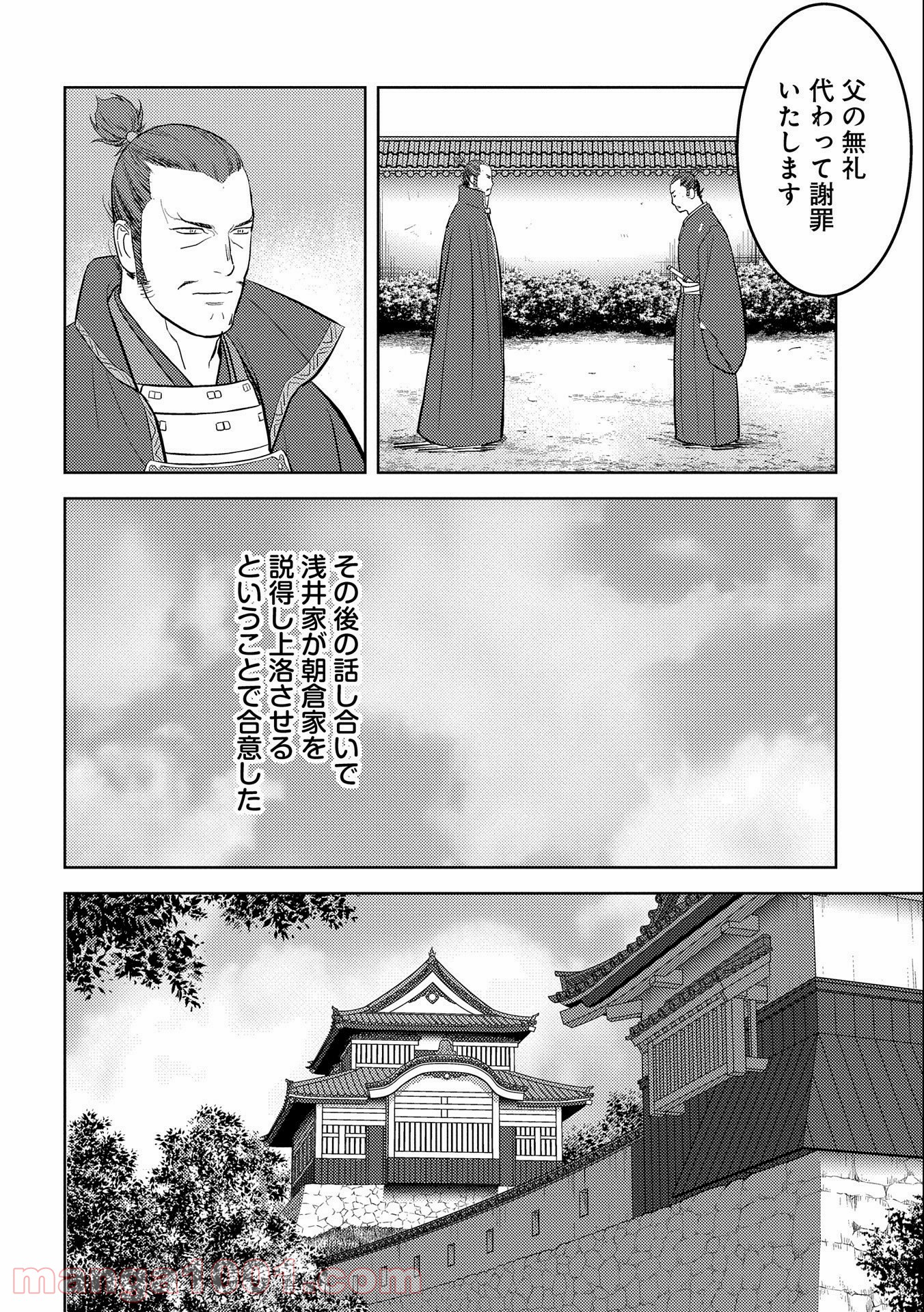 P28