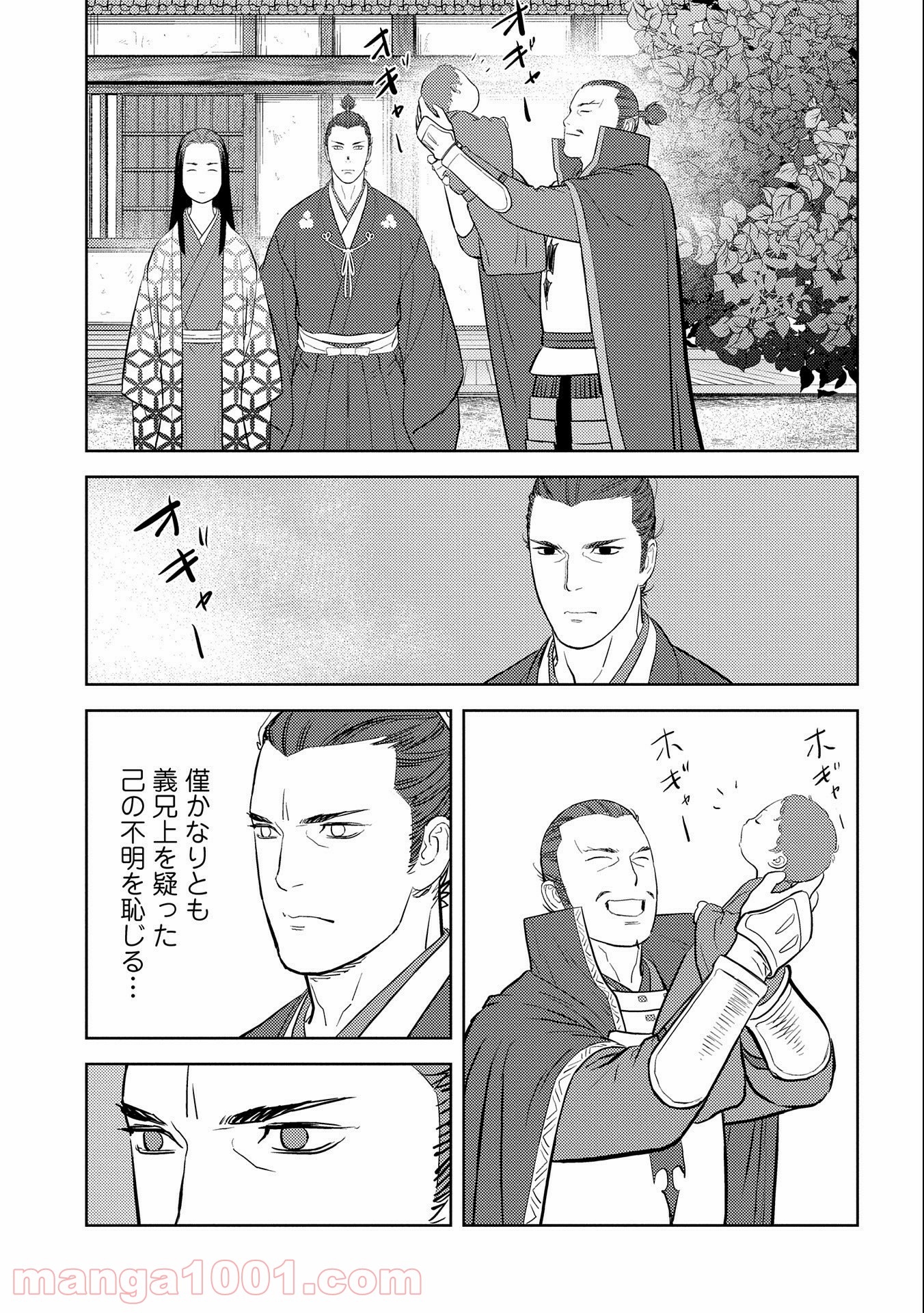 P29