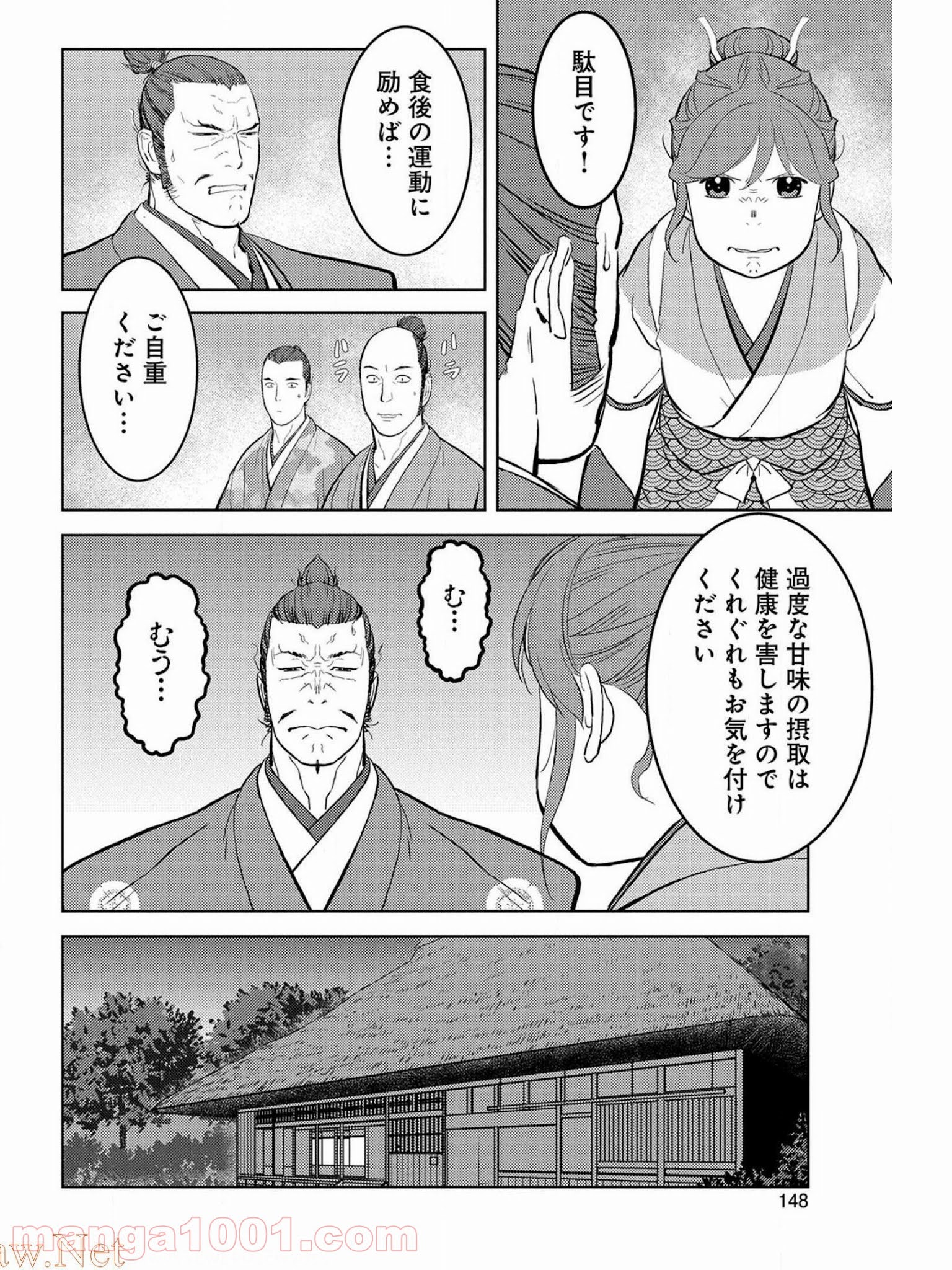 P16