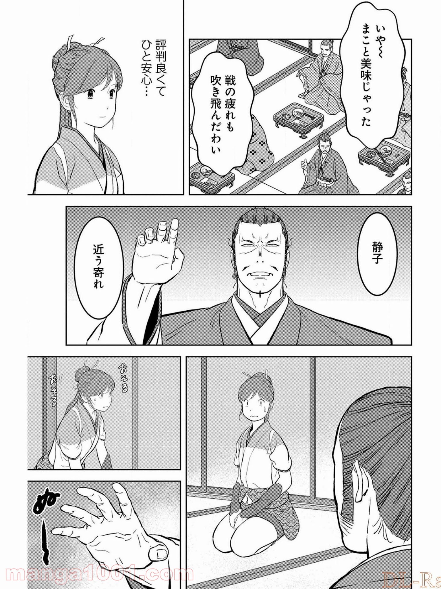 P17
