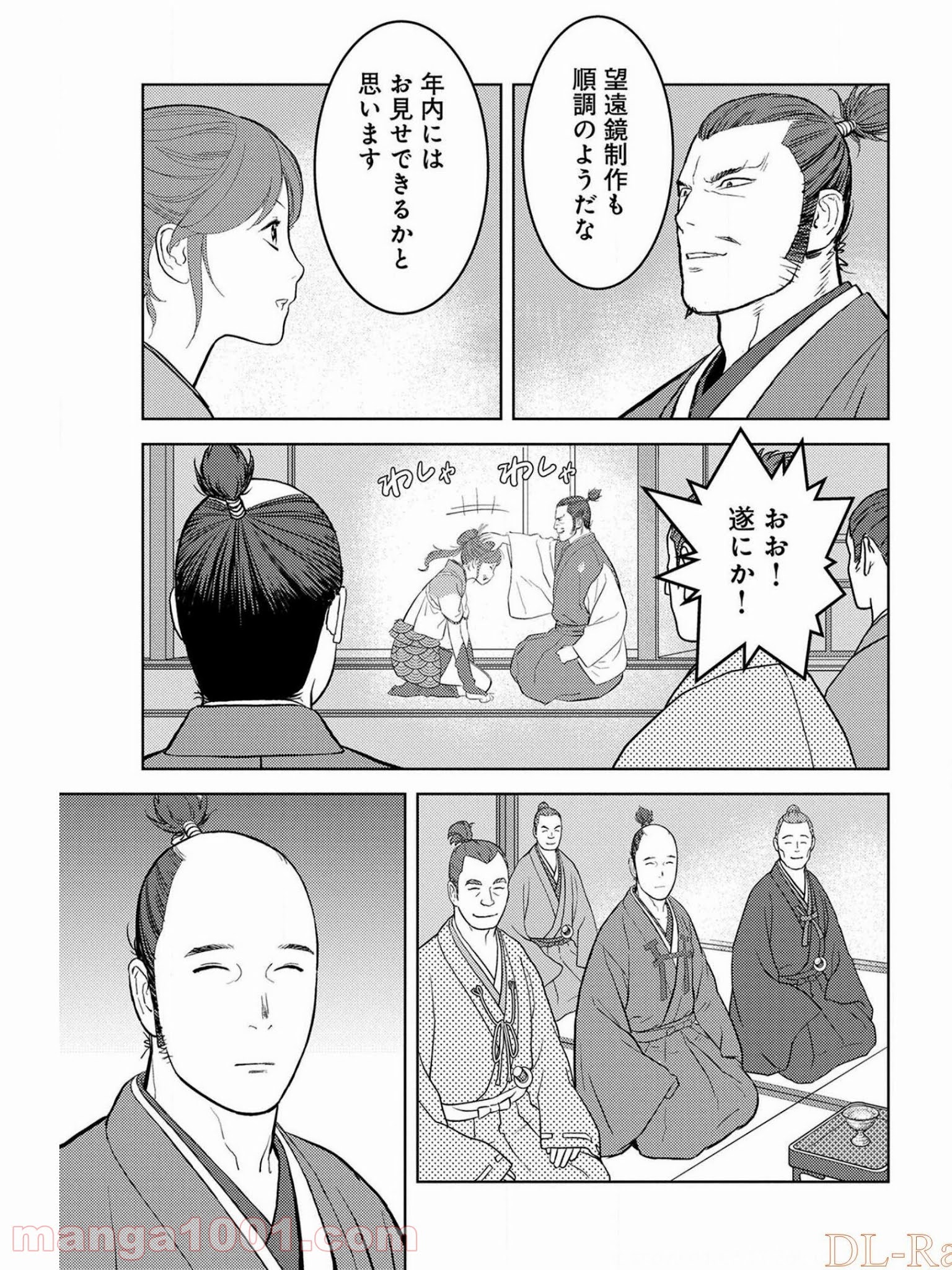P21