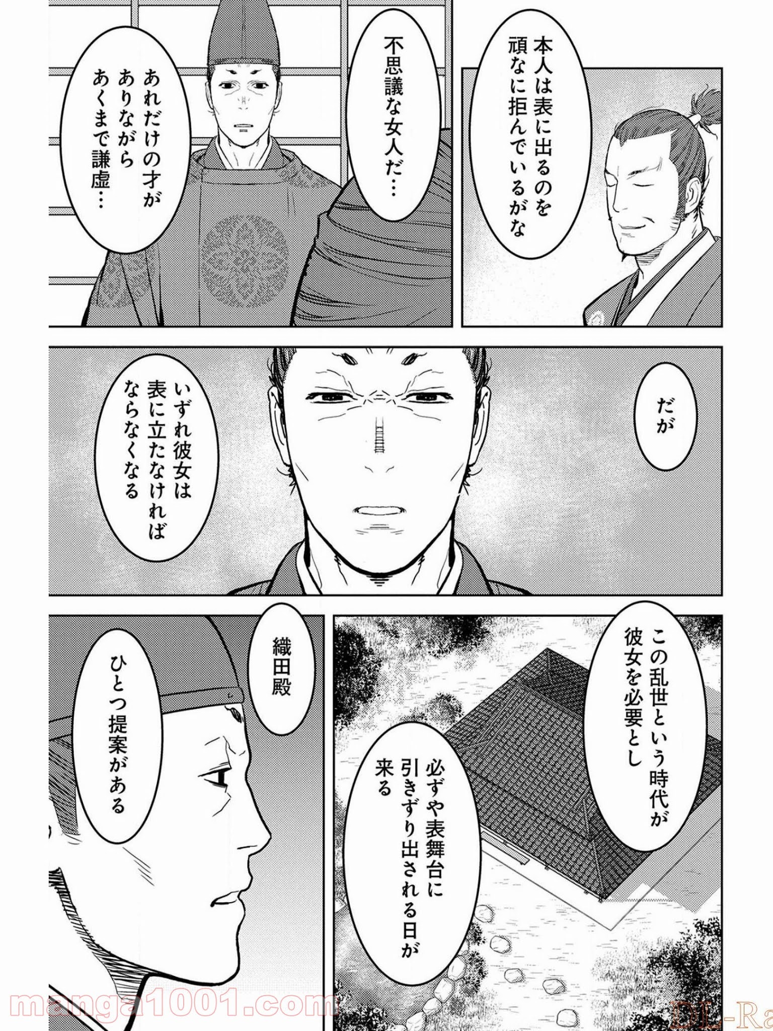 P21