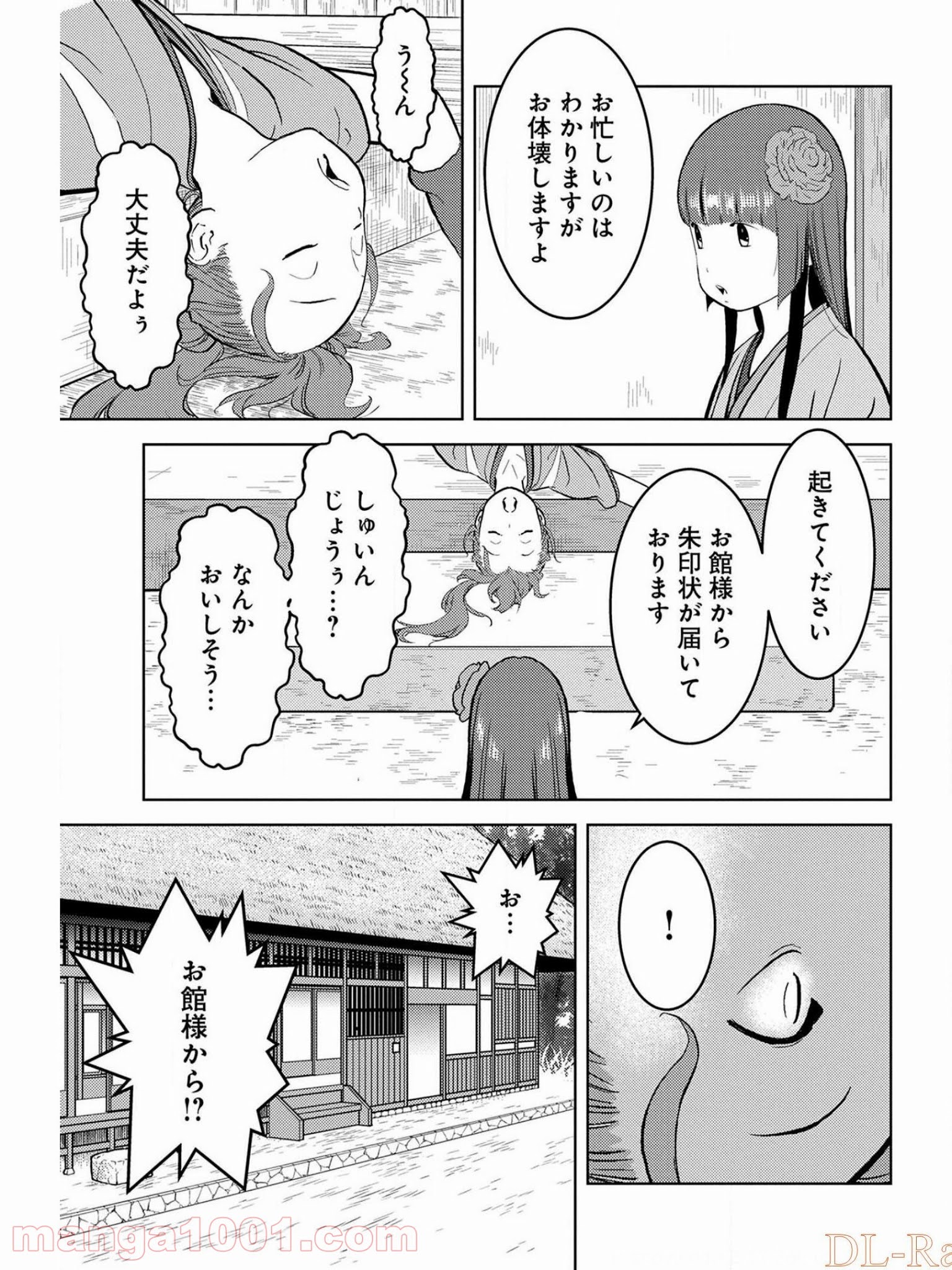 P29