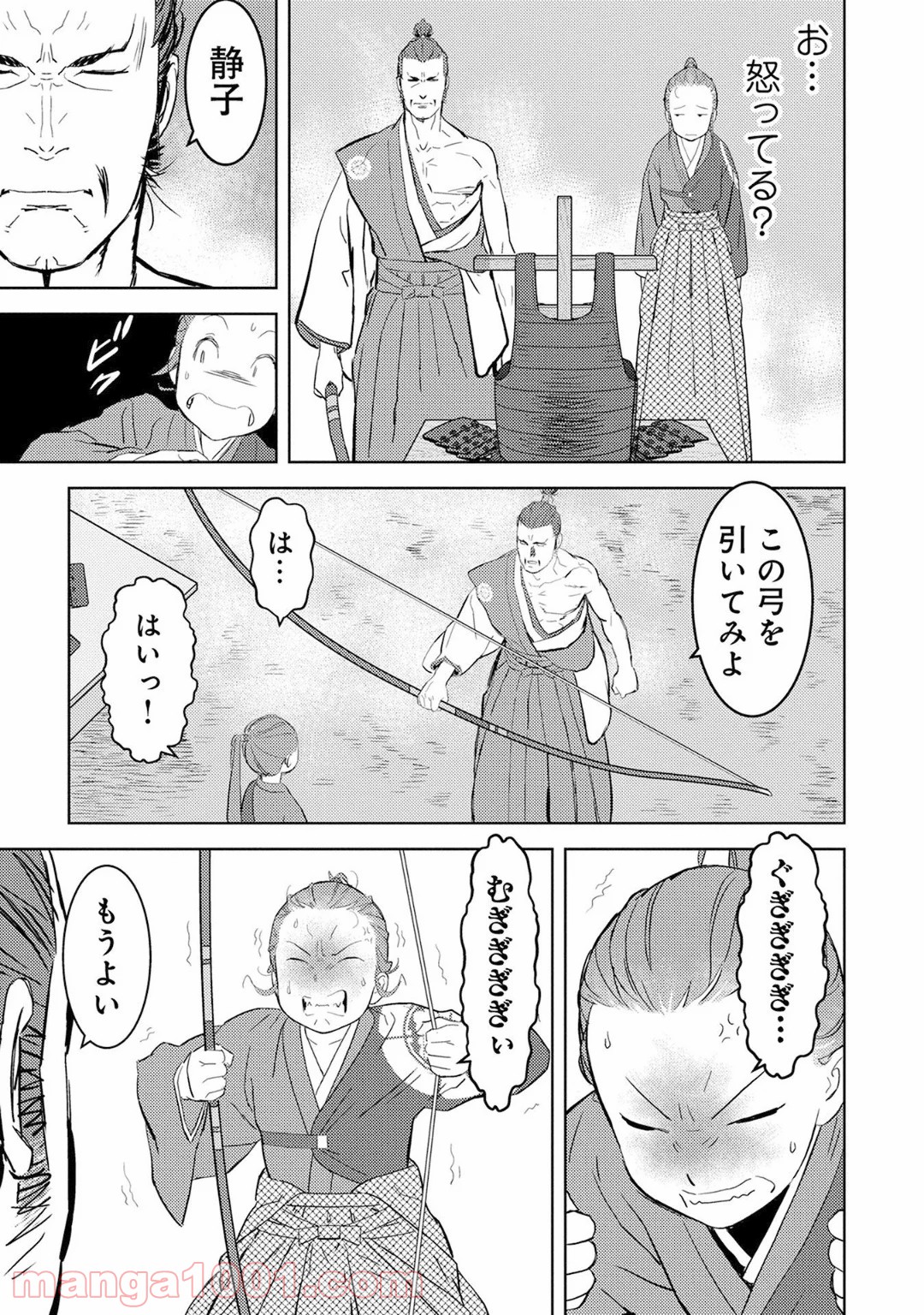 P29