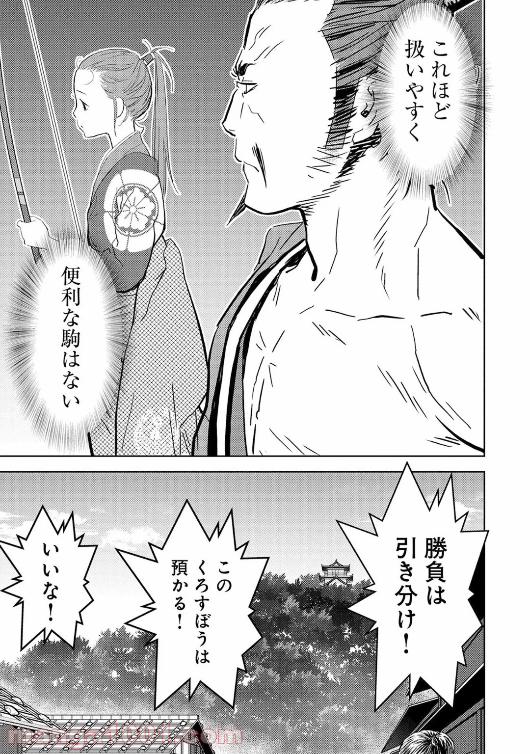 P31