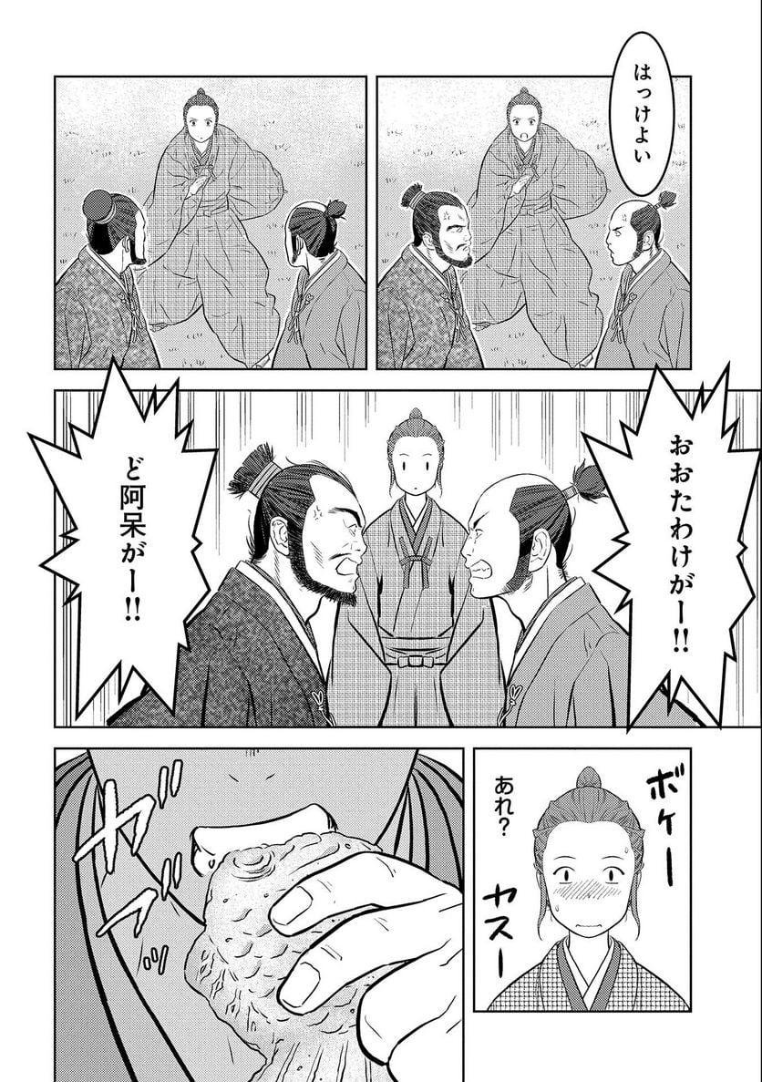 P6