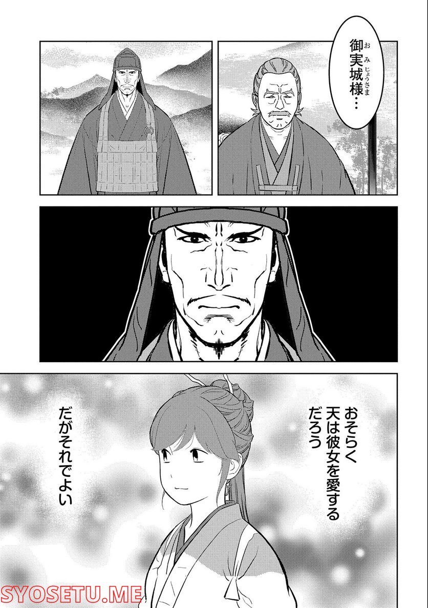 P31