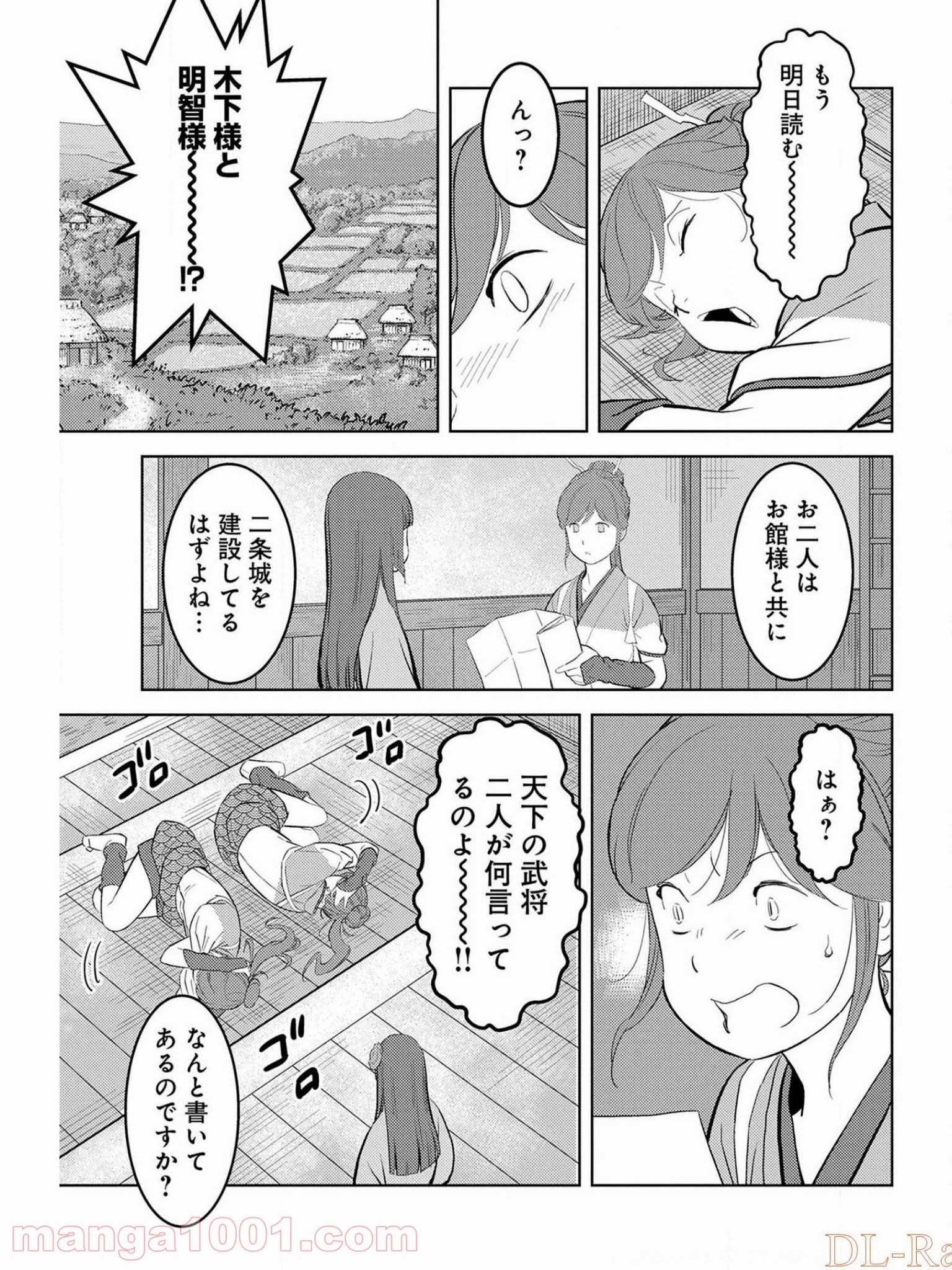 P11