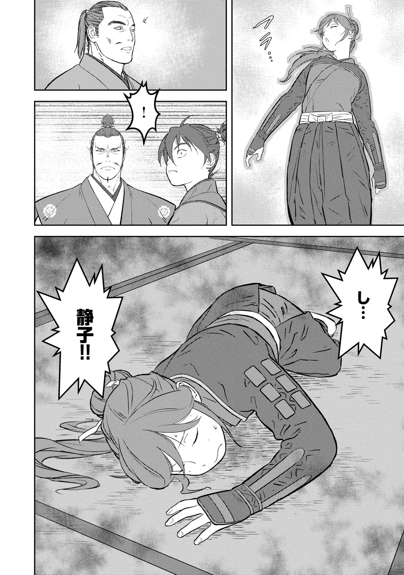 P30