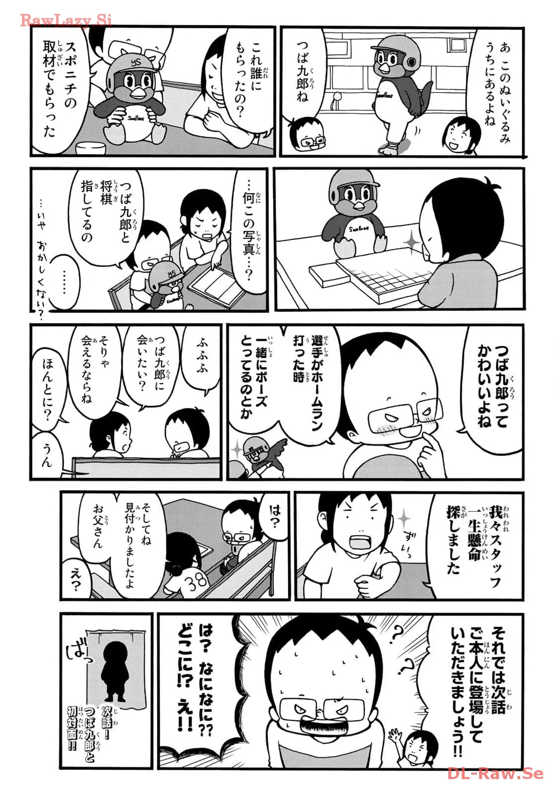 P48