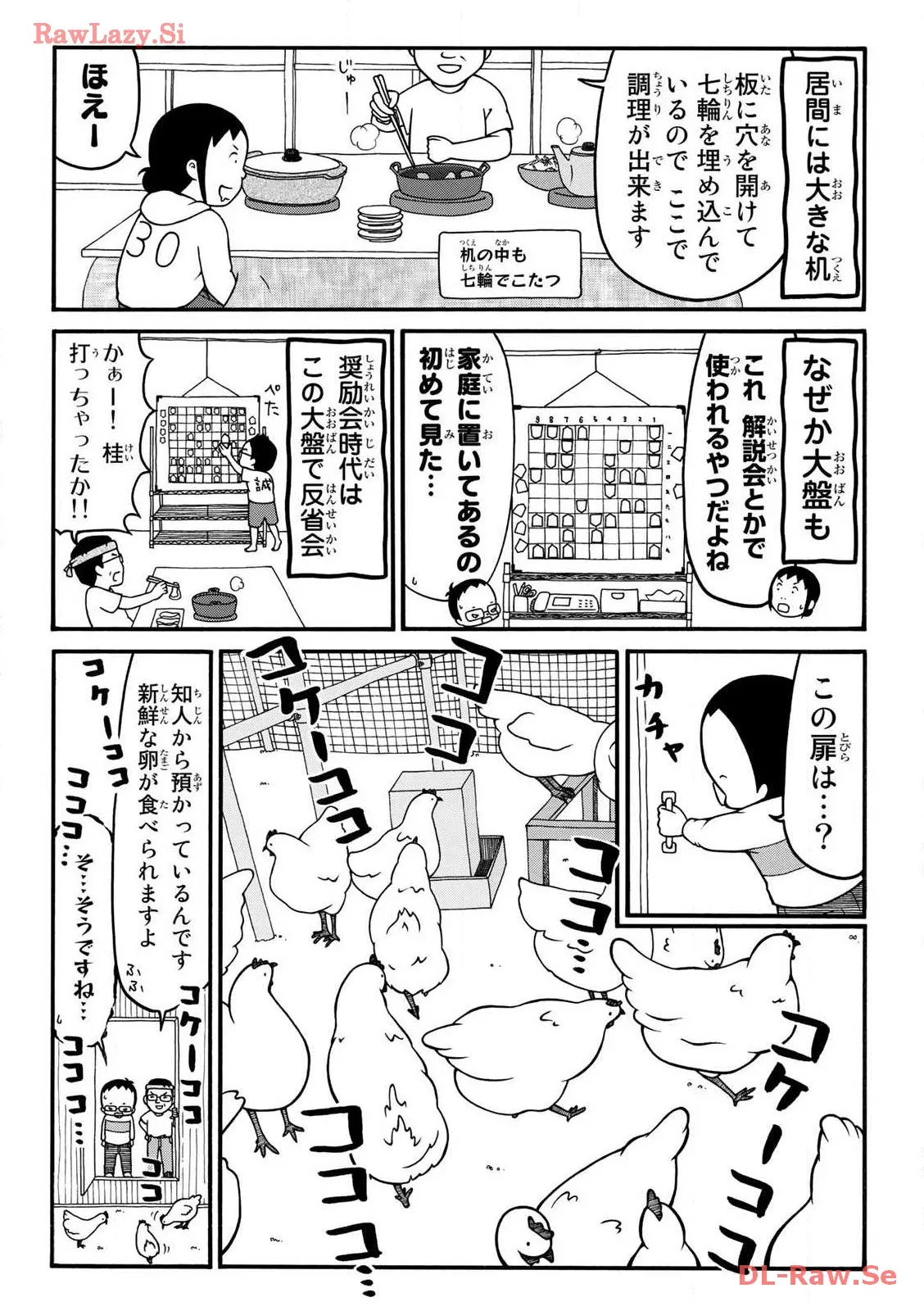 P41