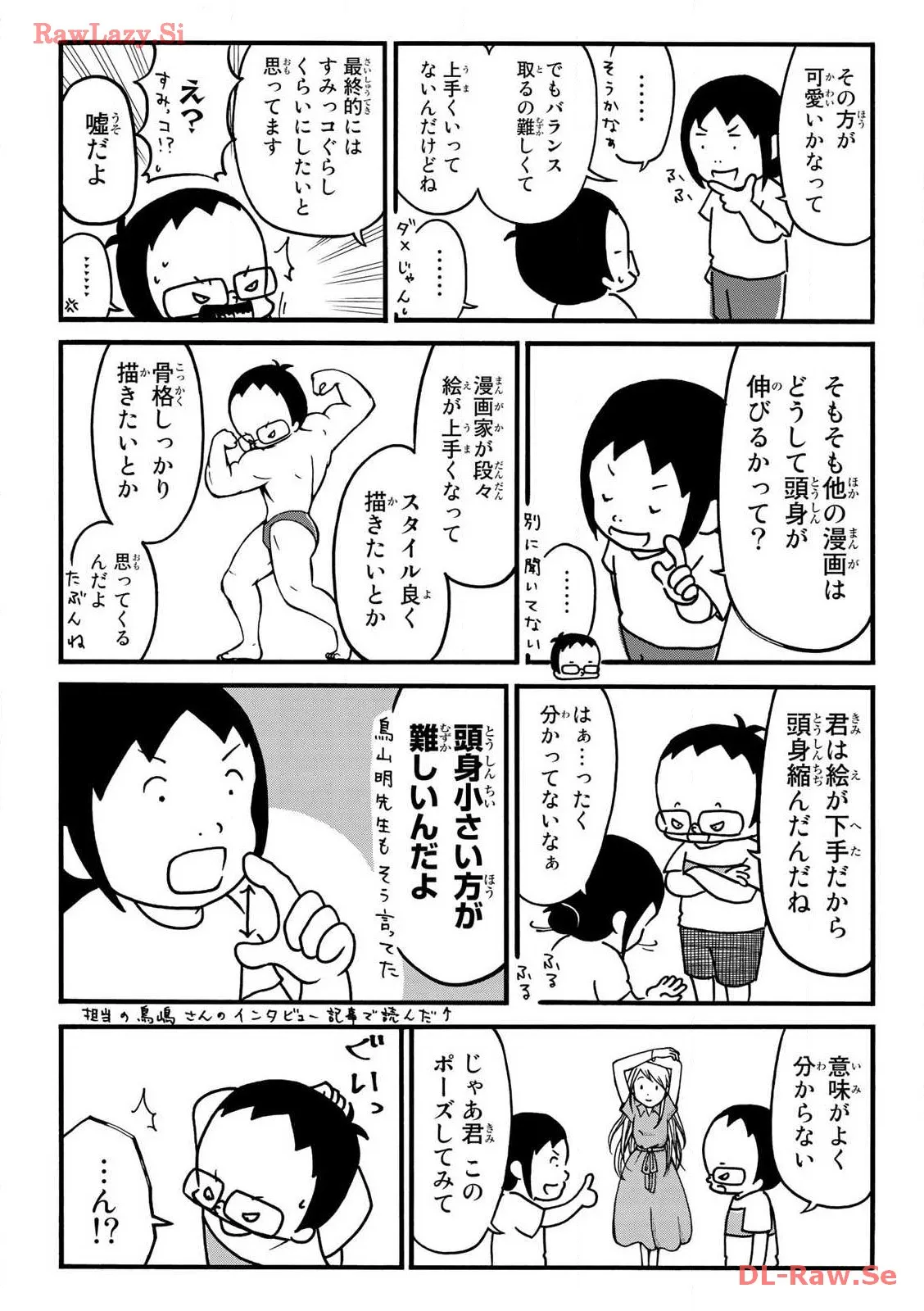 P56