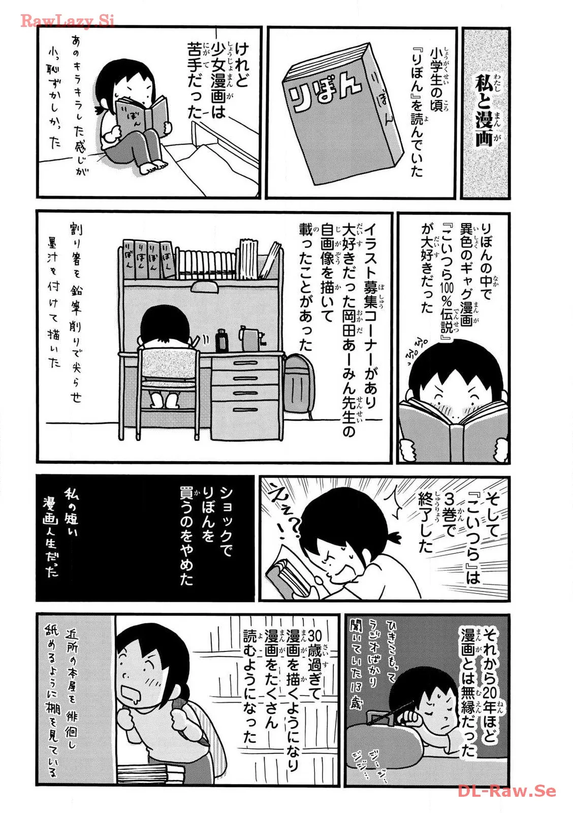 P58