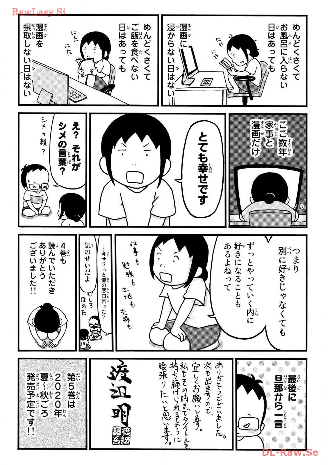 P59