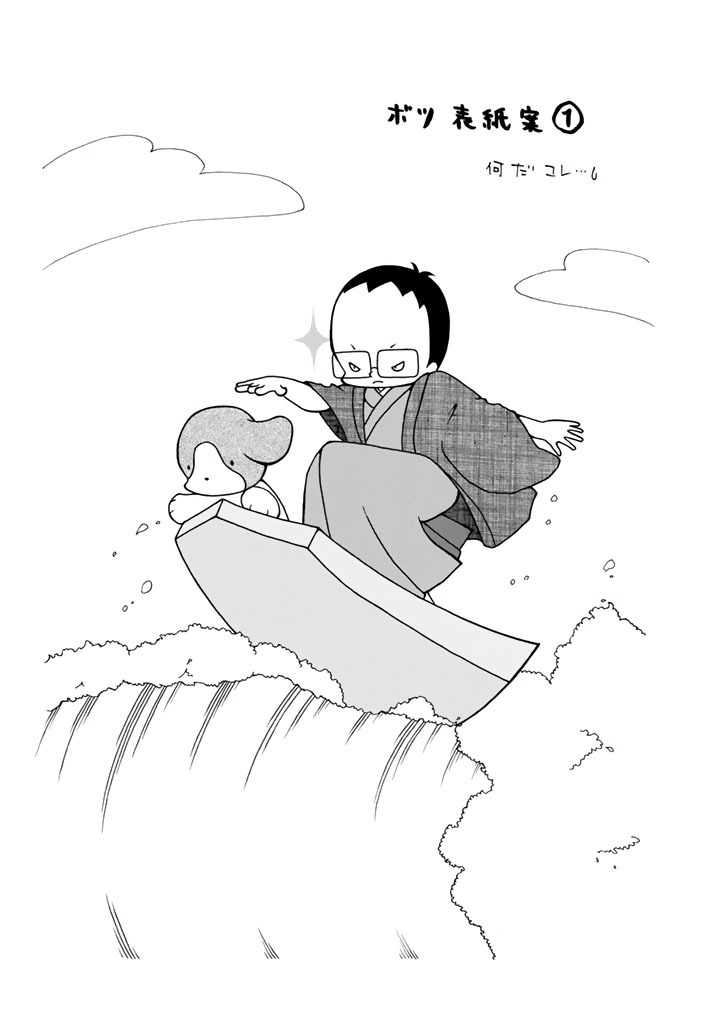 P49
