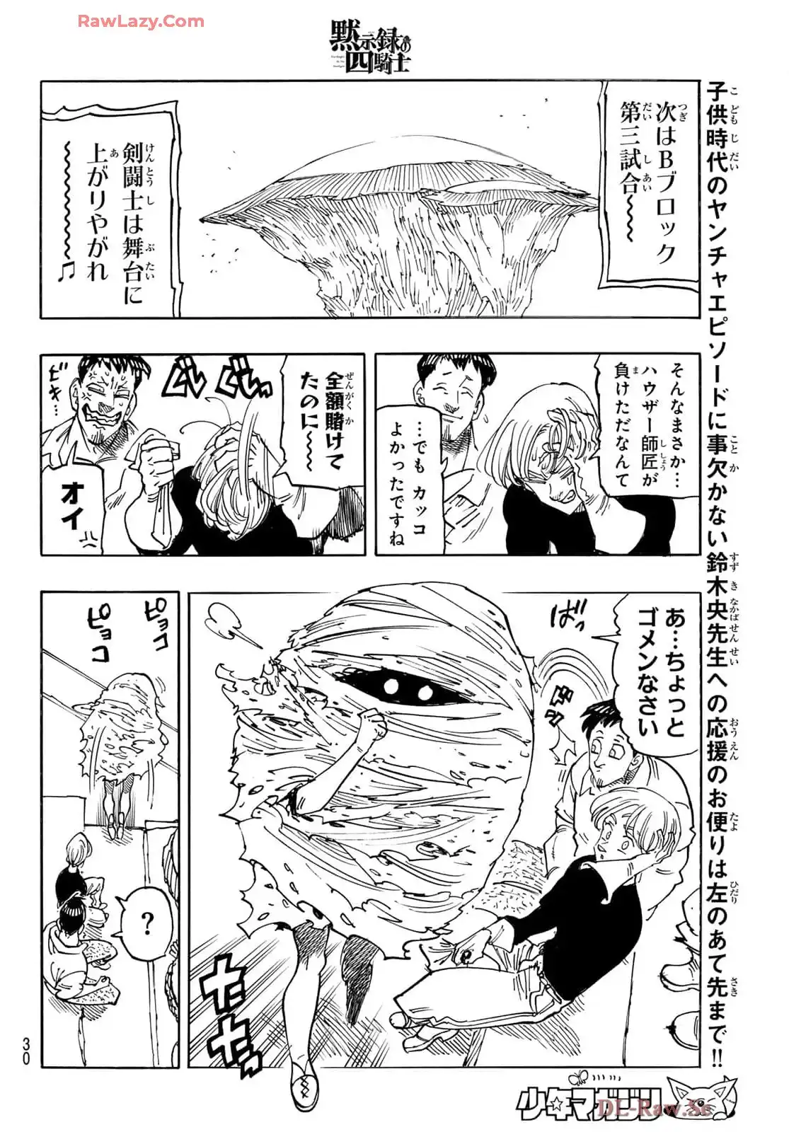 P18