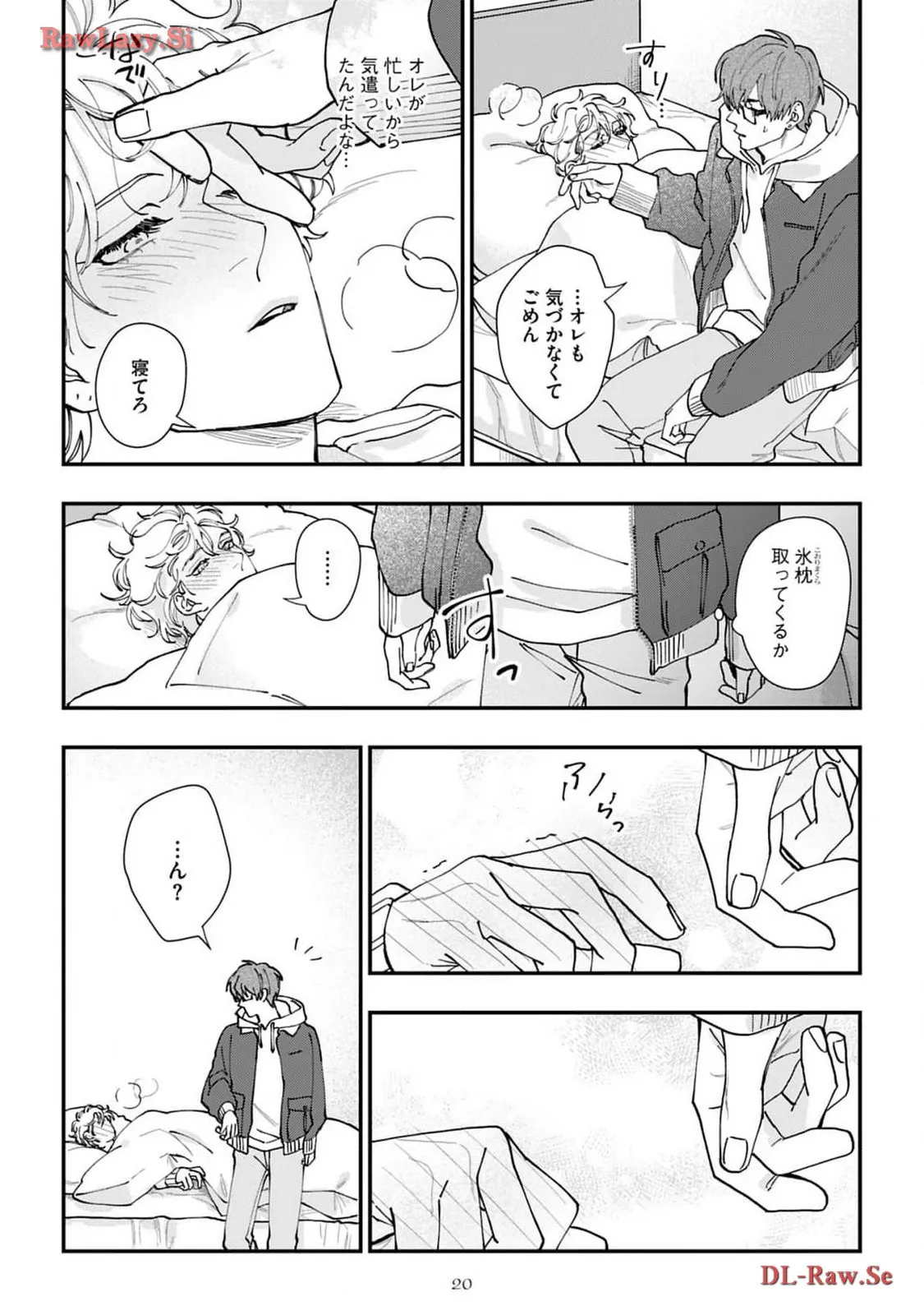 P18