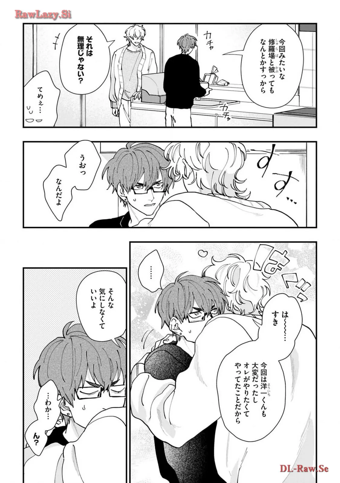 P25
