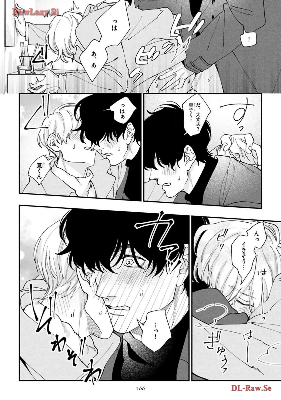 P28