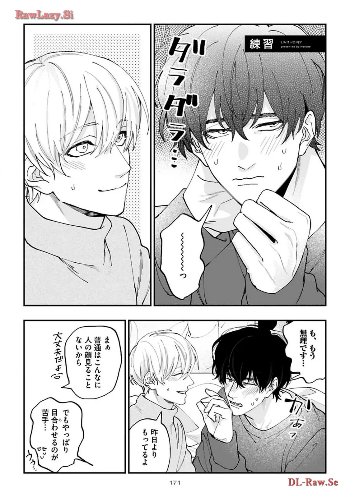 P33