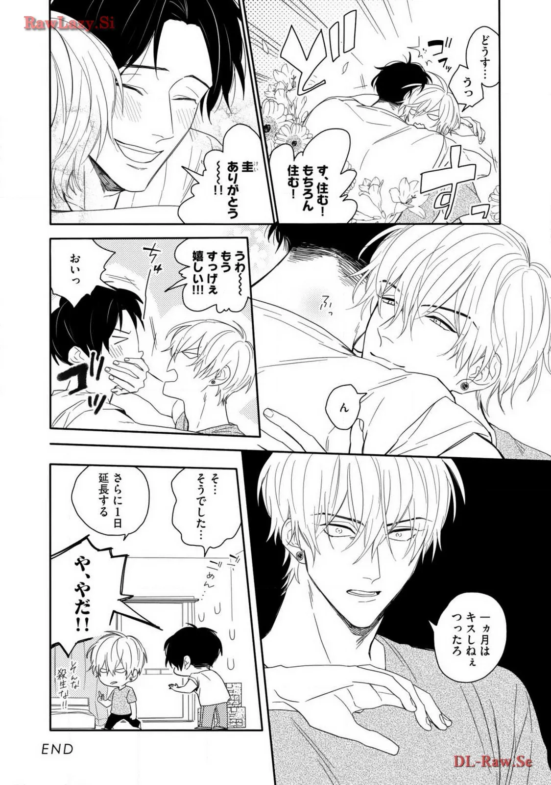 P42