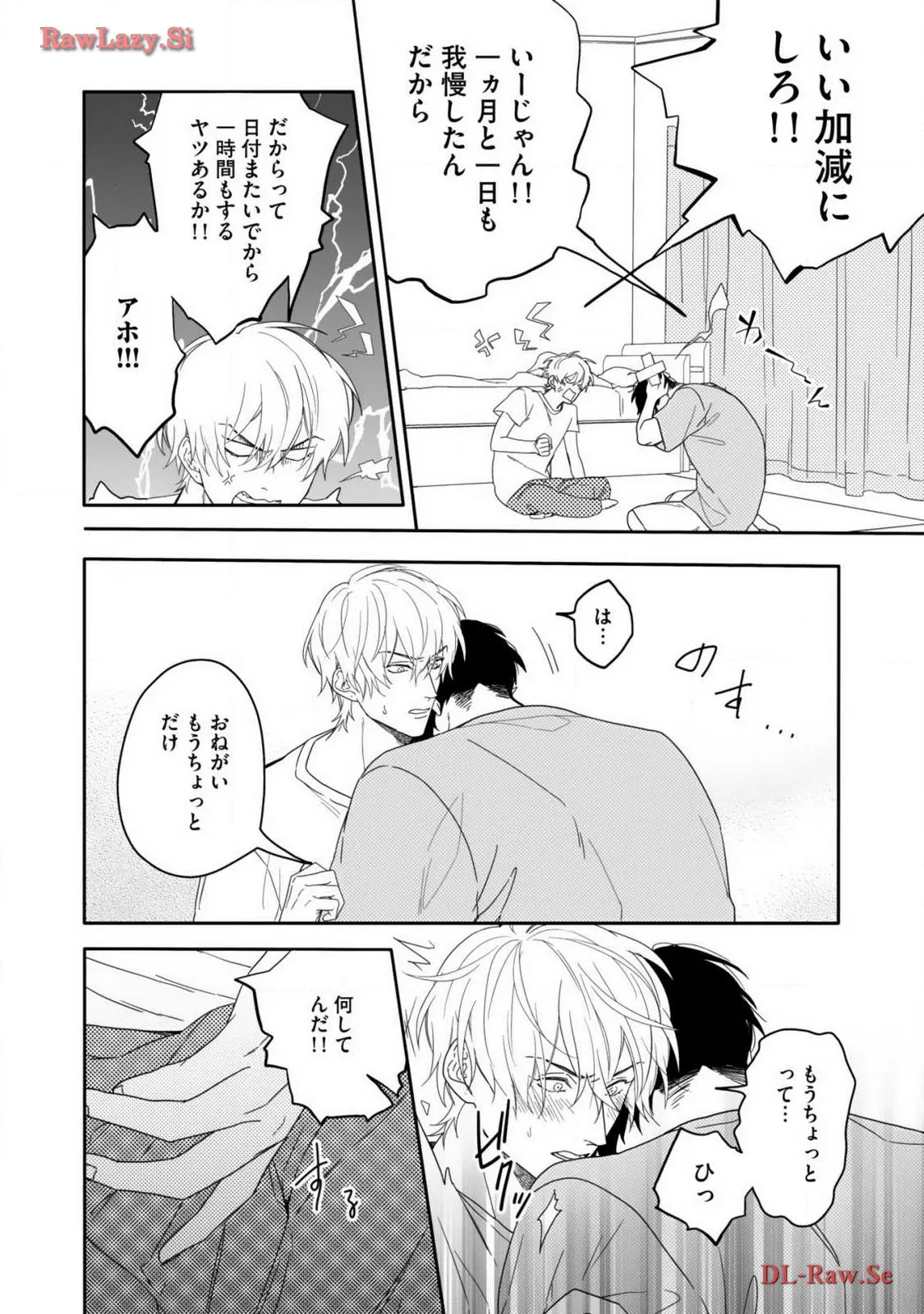 P44