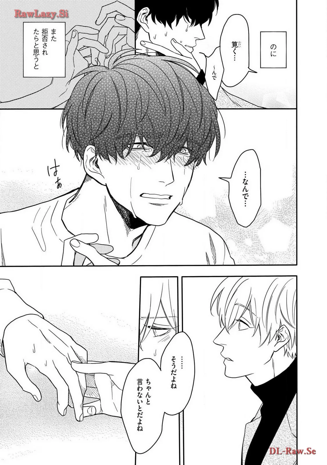 P27