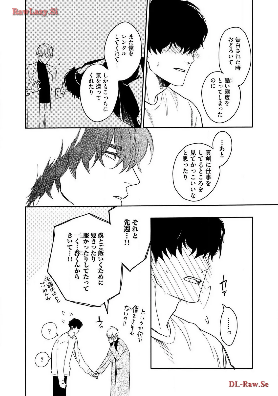 P28
