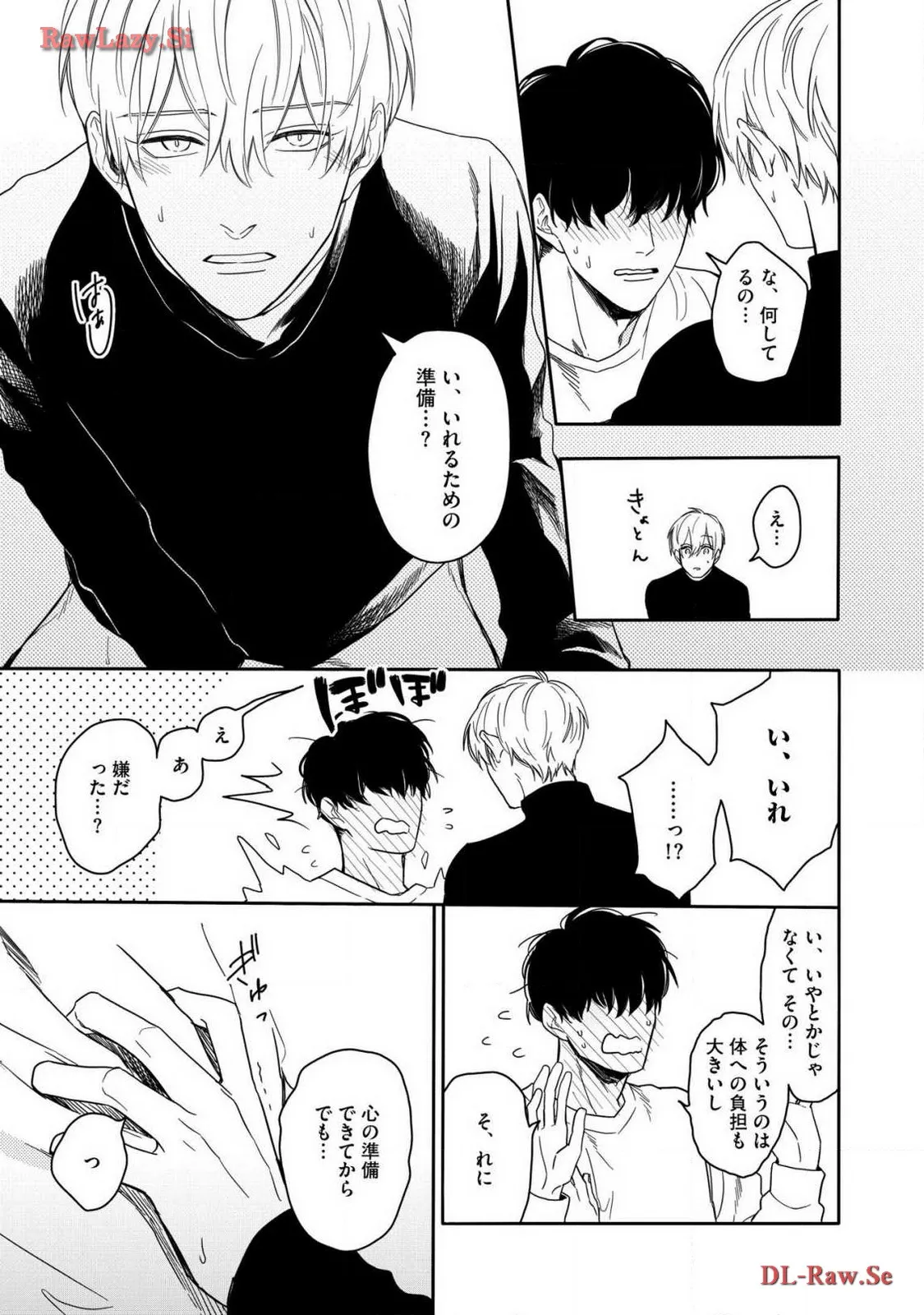 P33