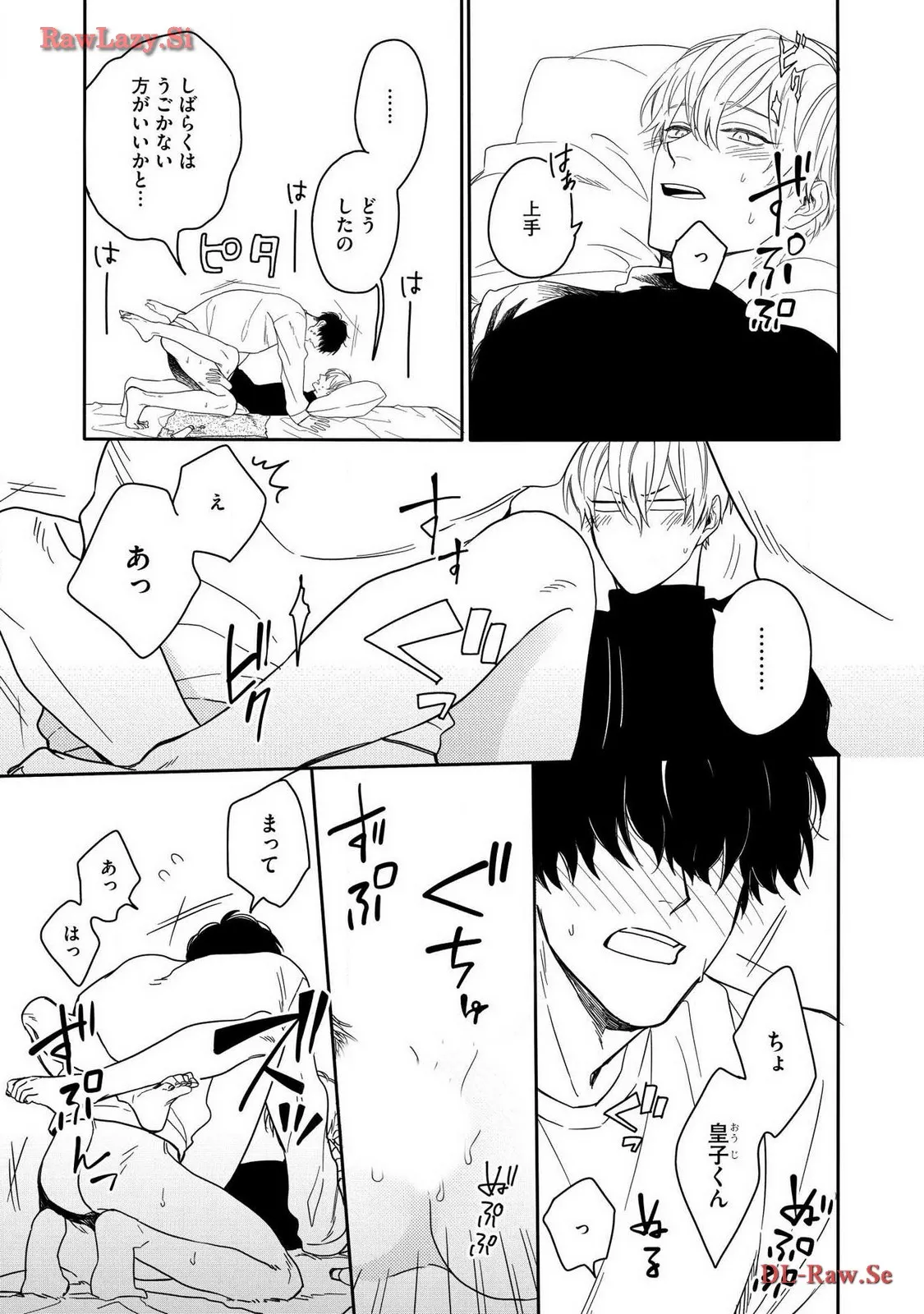 P39