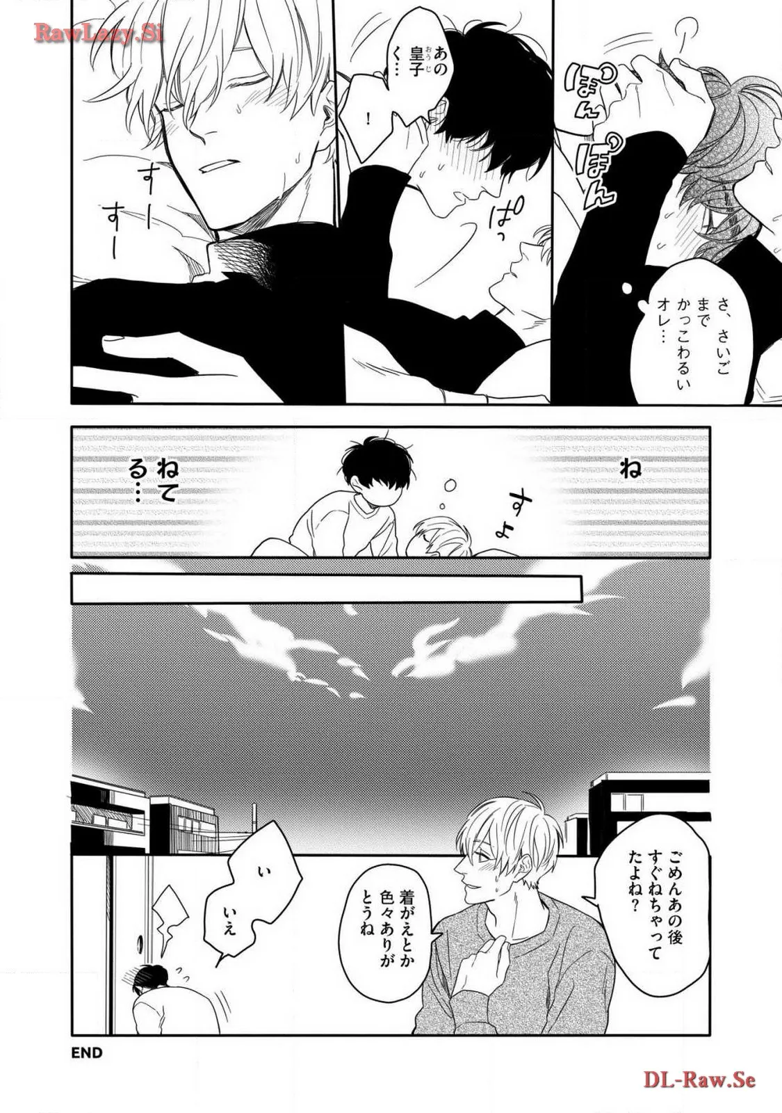 P42