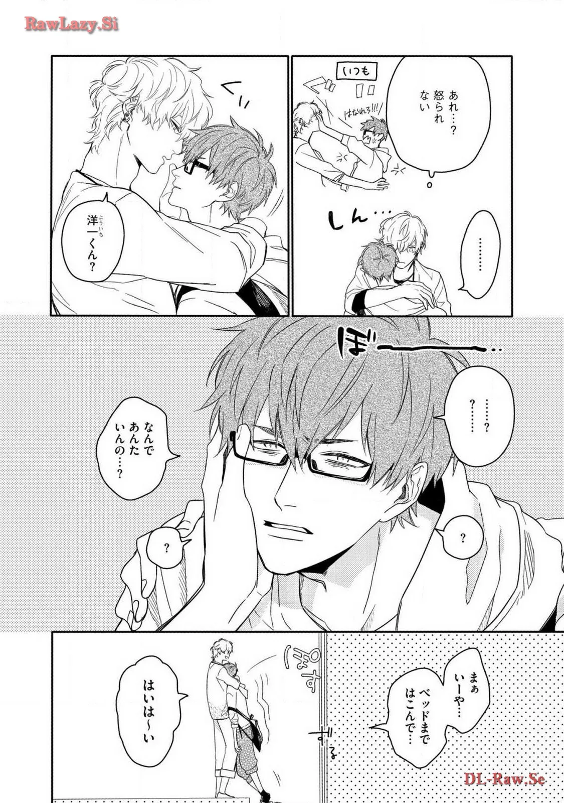 P44