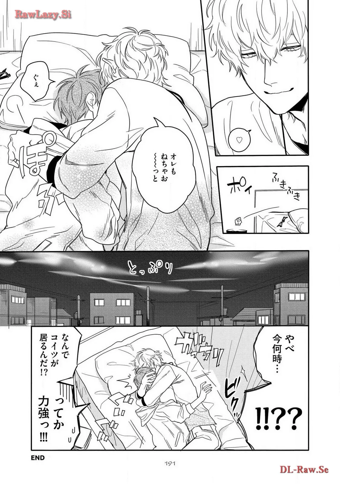 P49