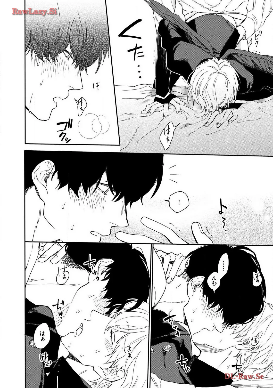 P54