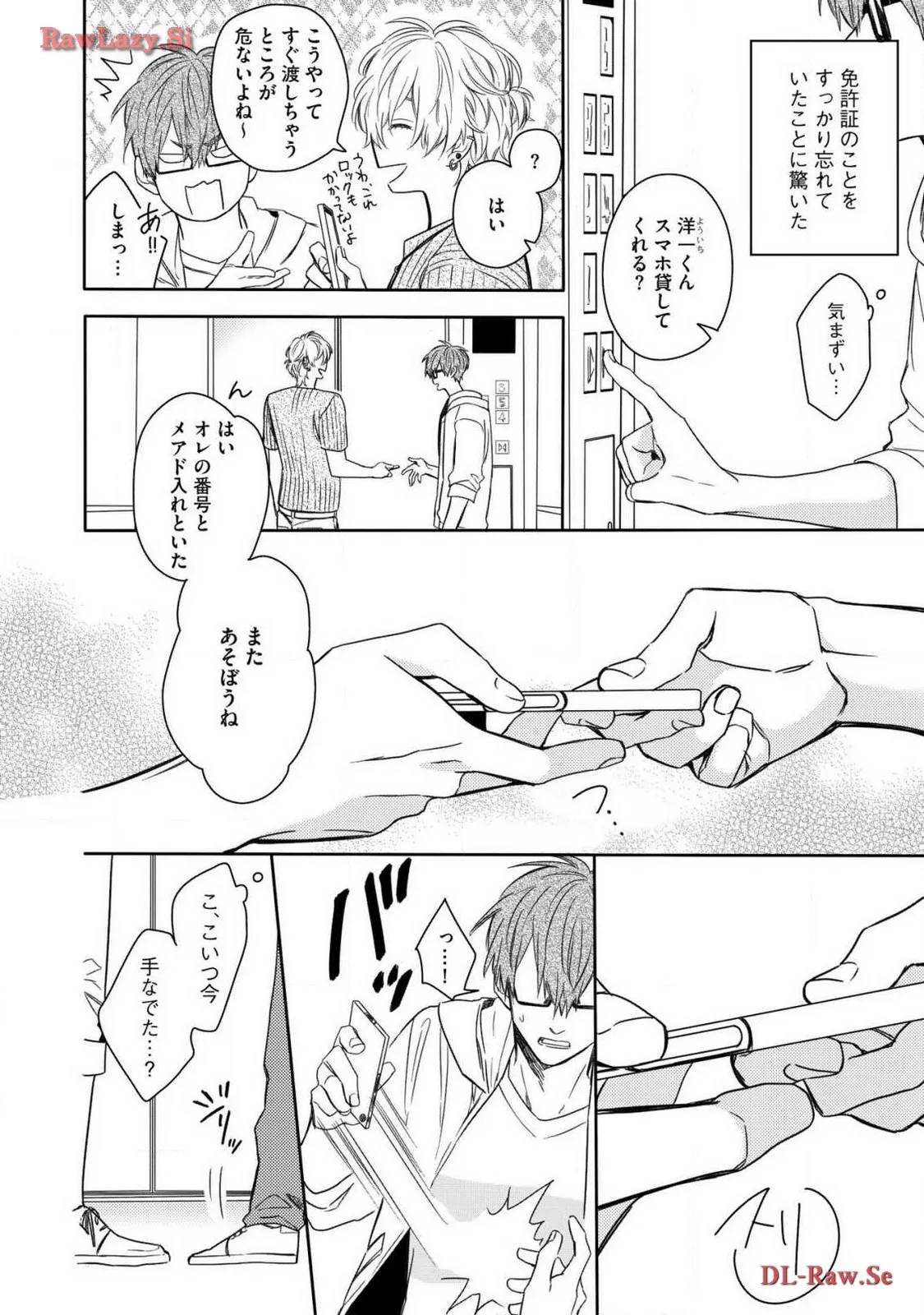 P18