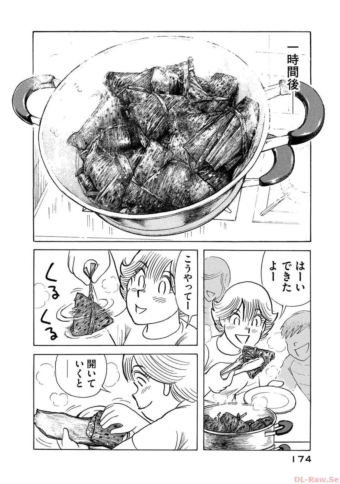 P14