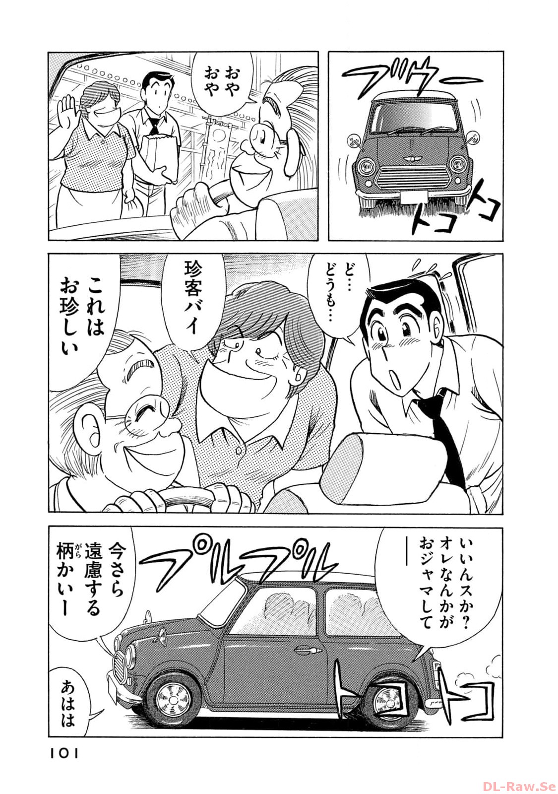 P9