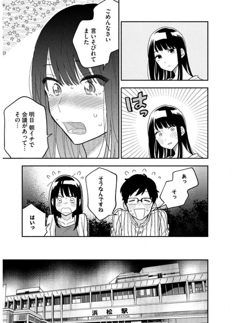 P41