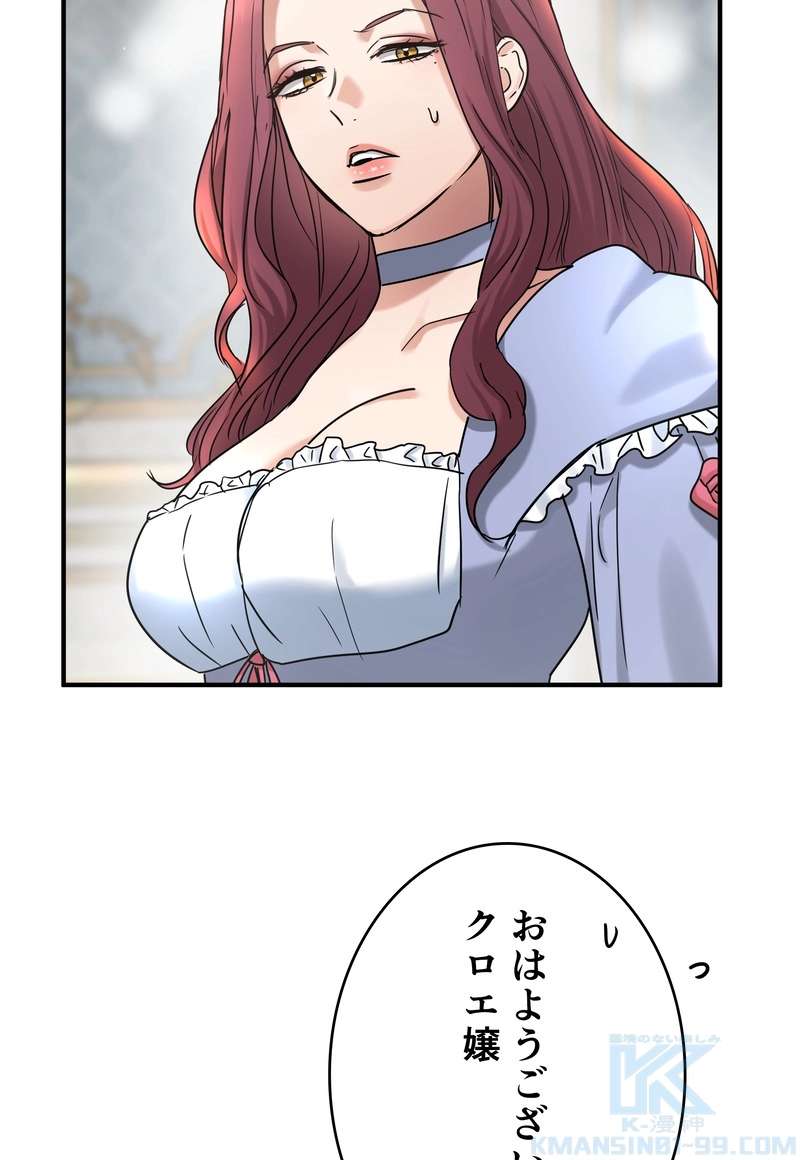 P40