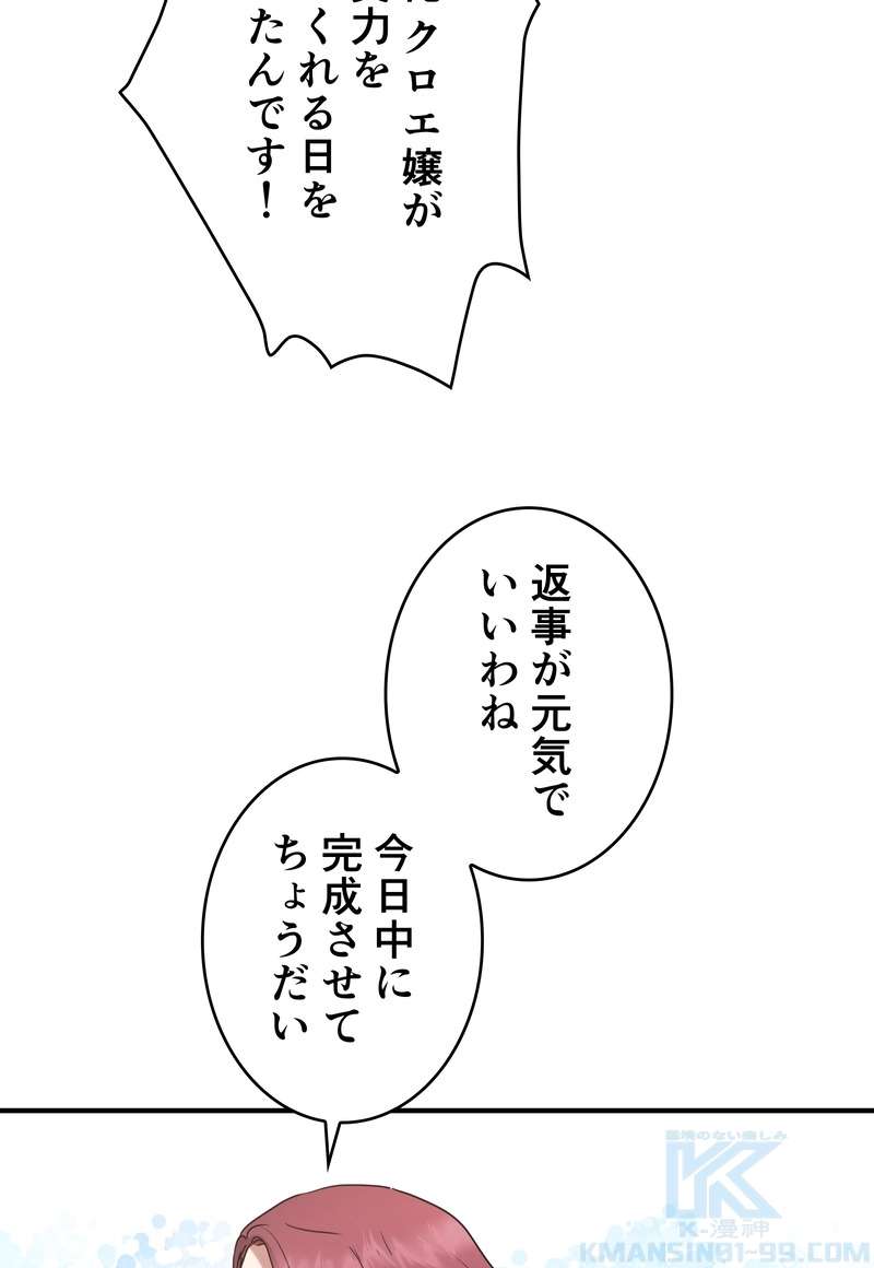 P55