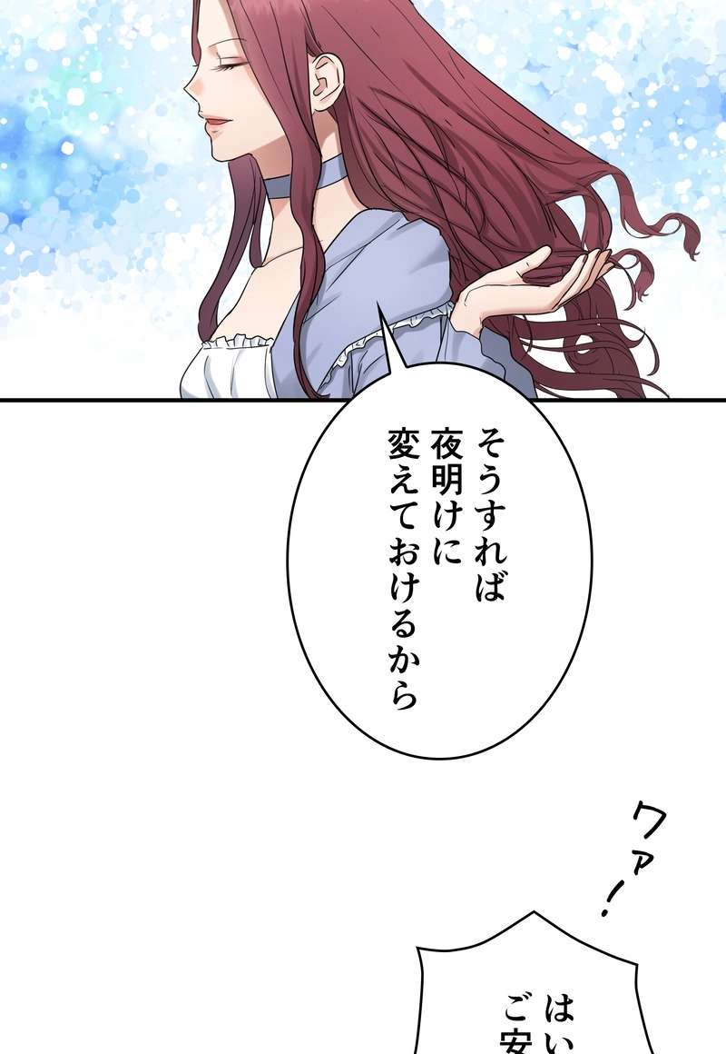 P56