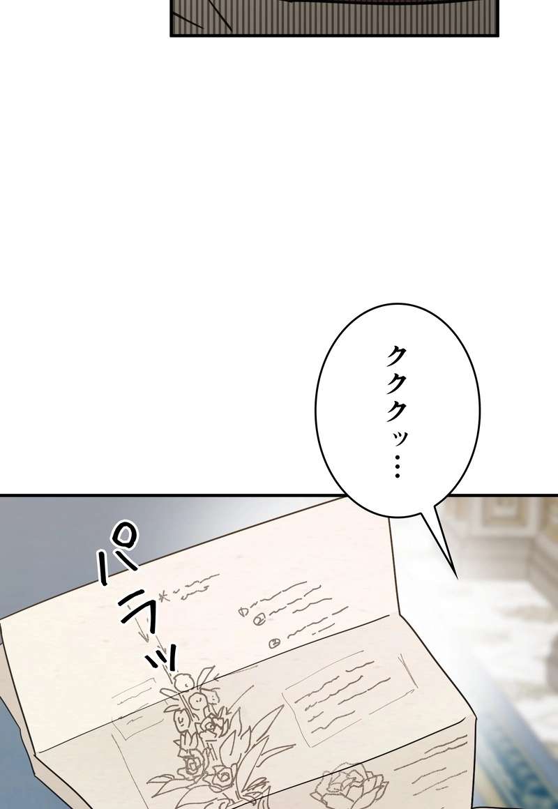 P59