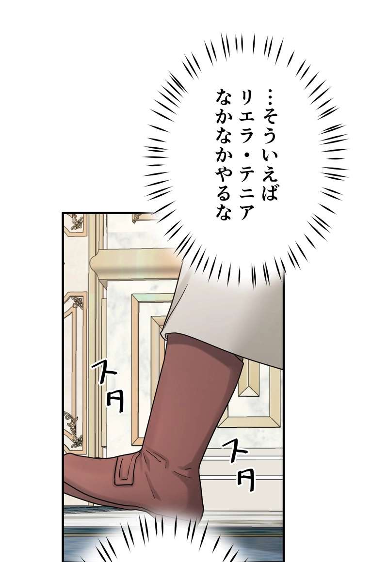 P62