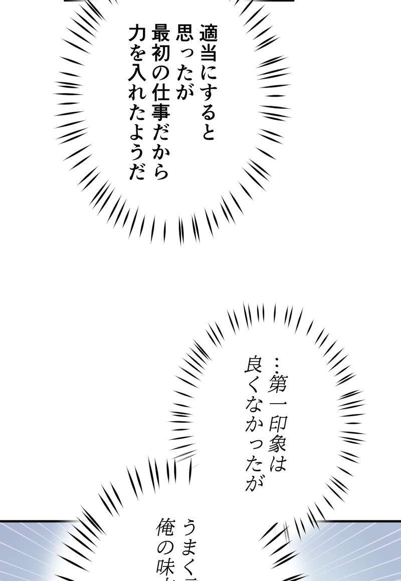 P63