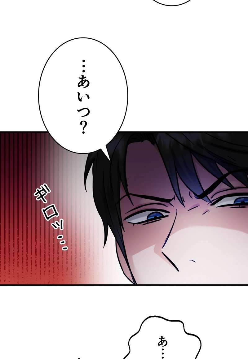 P77