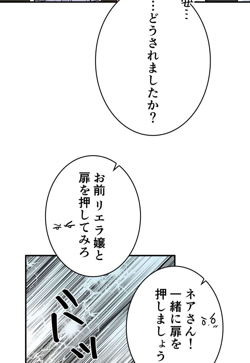 P48